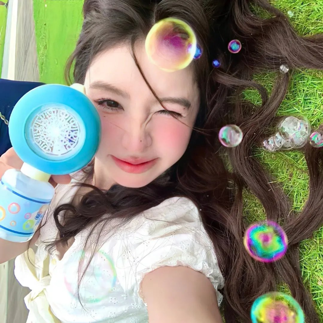使者