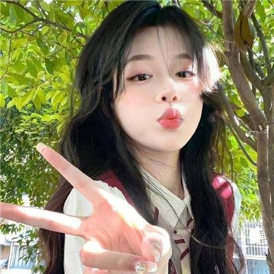 无间
